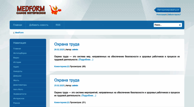 medform.net
