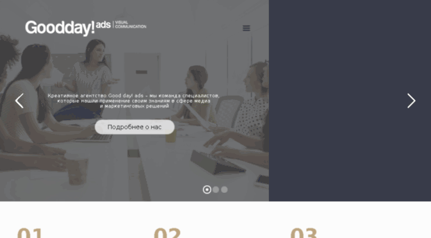 media-advertise.ru