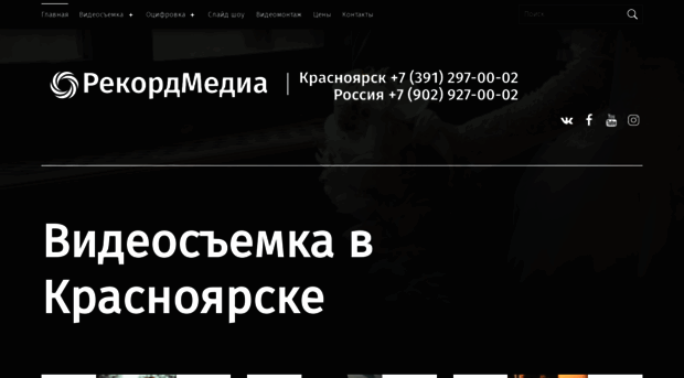 media4me.ru