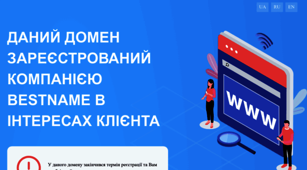mediapoisk.com.ua