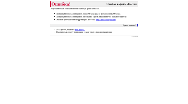 medica59.gixx.ru