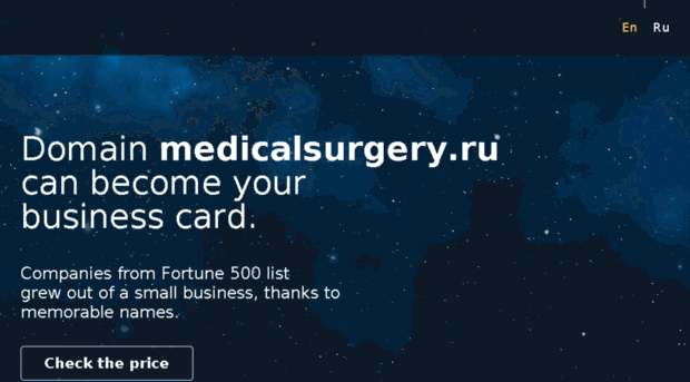 medicalsurgery.ru