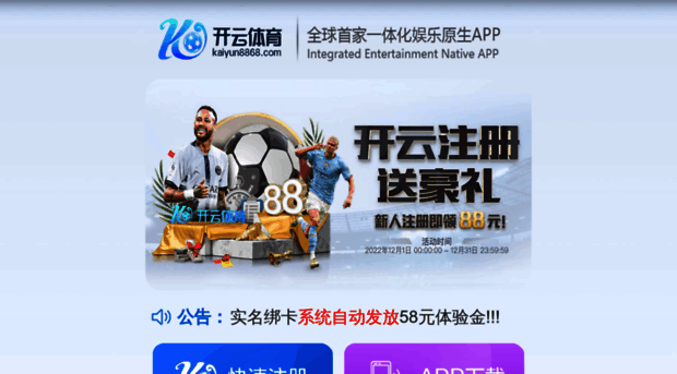 medicaretaiwan.com