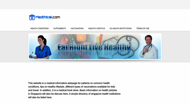 medicine-blog.weebly.com
