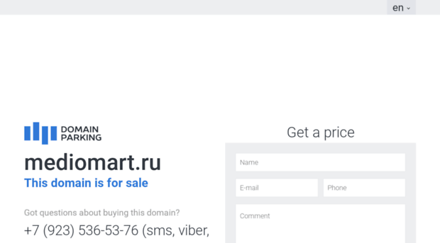 mediomart.ru