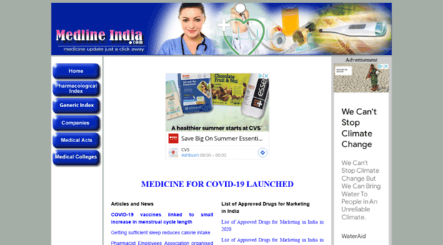 medlineindia.com