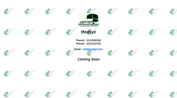 medsyr.com