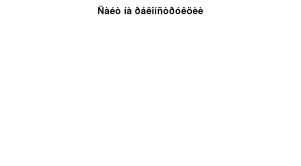 medvepoisk.ru