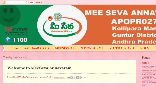 meesevaaannavaram.blogspot.in