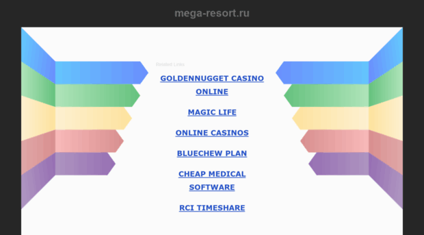 mega-resort.ru
