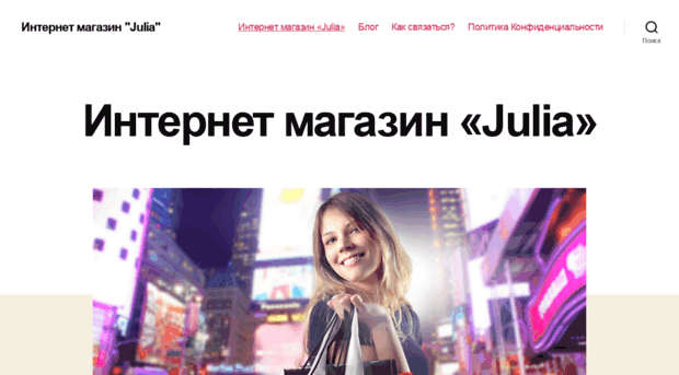 megamaika.com.ua