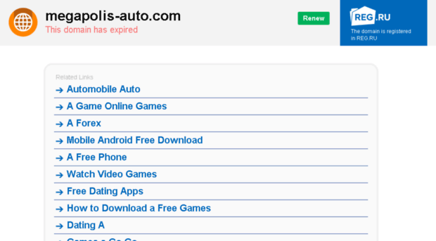 megapolis-auto.com