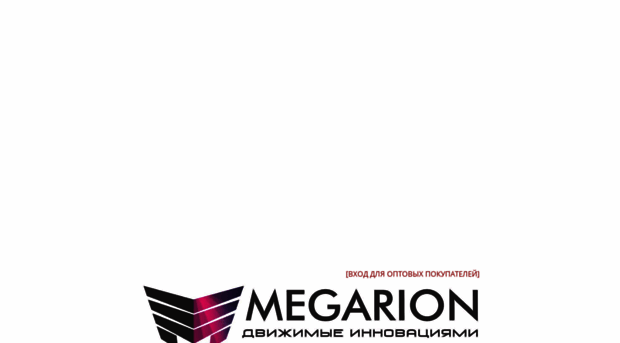 megarion.ru