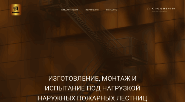megashop01.ru