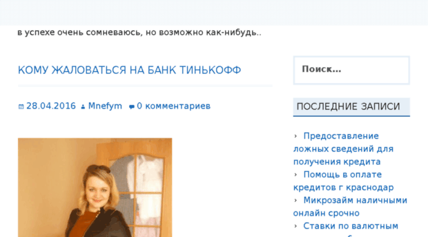 megavariant.ru