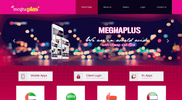 meghaplus.net