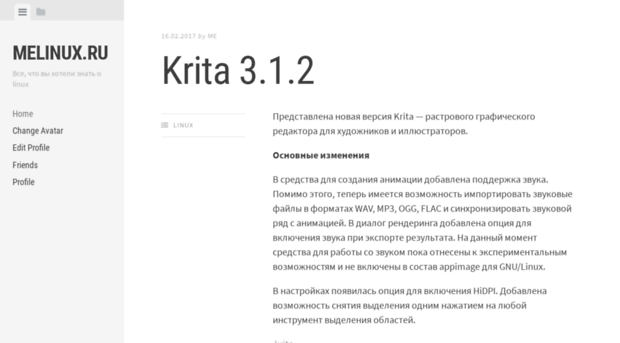 melinux.ru