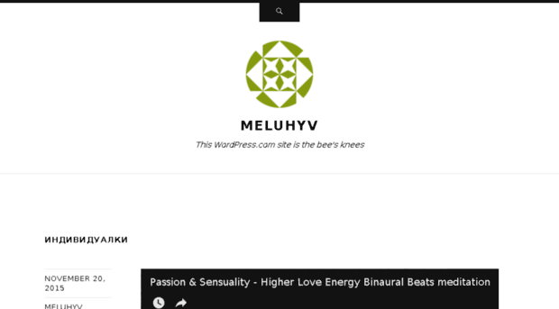 meluhyv.wordpress.com