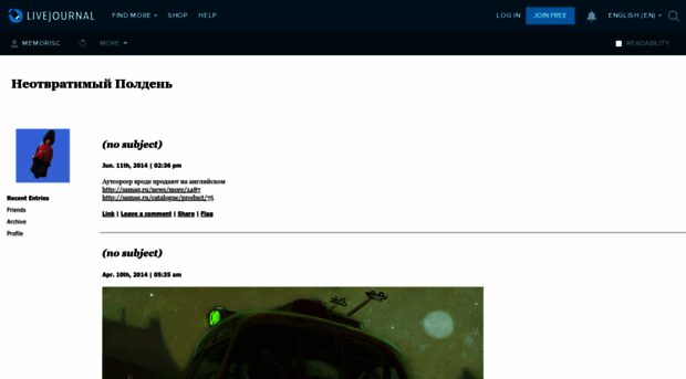 memorisc.livejournal.com