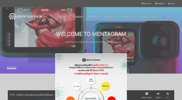 mentagram.com