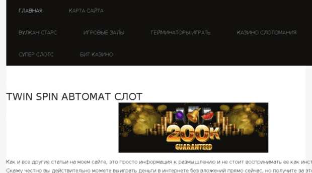 mercedes-masters.ru