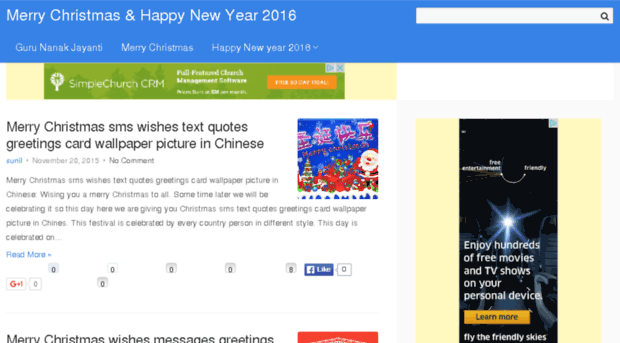 merrychristmashappynewyear2016.com