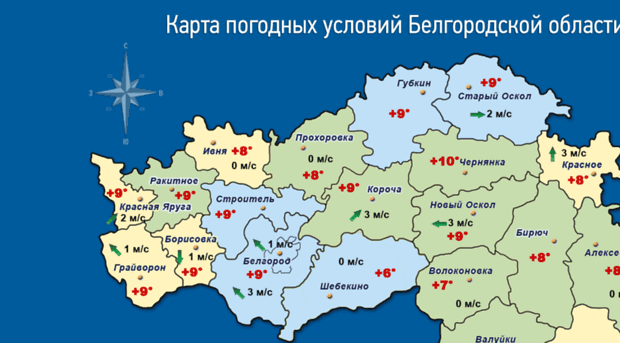 meteo.mrsk-1.ru