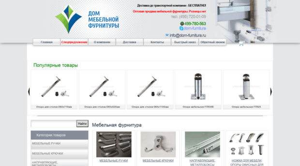 mf-vektor.ru