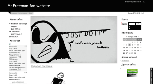 mf.ucoz.net