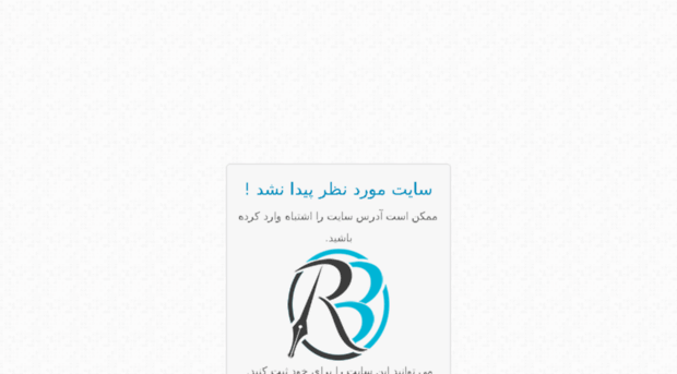 mfptsoft.orq.ir