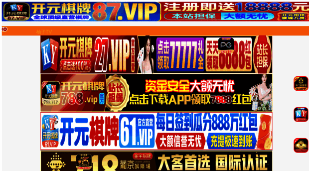 mgbwcatalog.com
