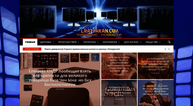 mgcb1.ru