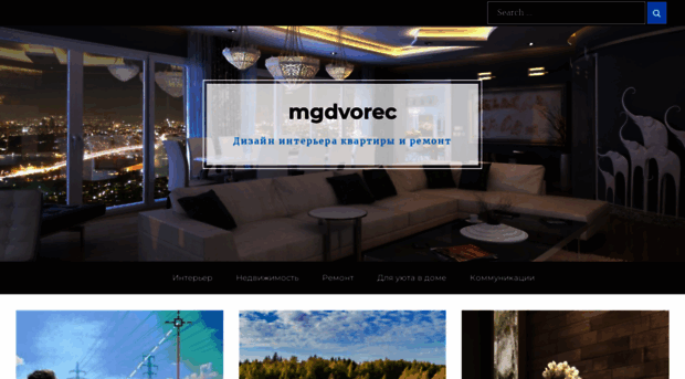 mgdvorec.ru