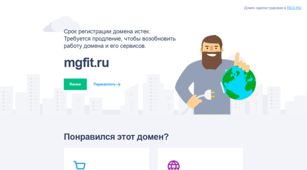 mgfit.ru