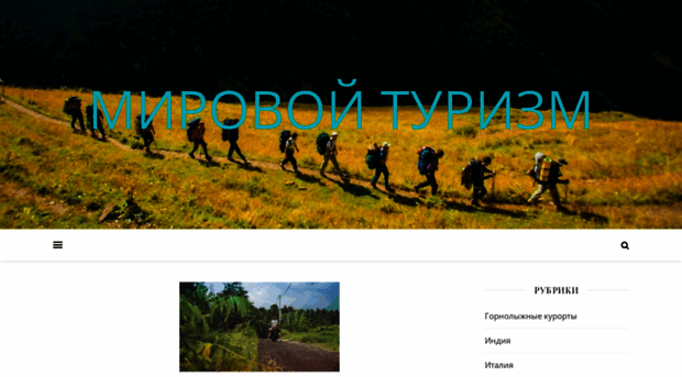 mgo-info.ru