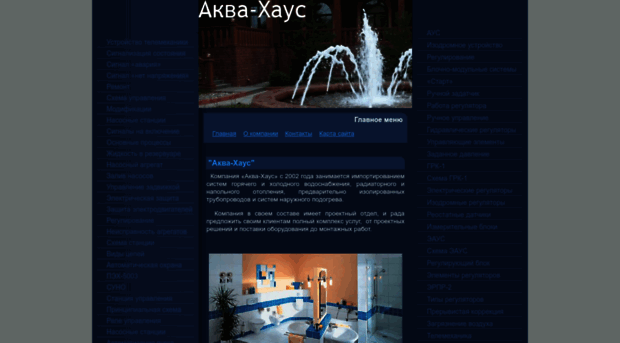 mgpmsk.ru