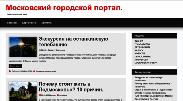 mgportal.ru