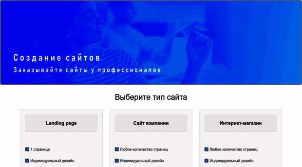 mh-pro.ru