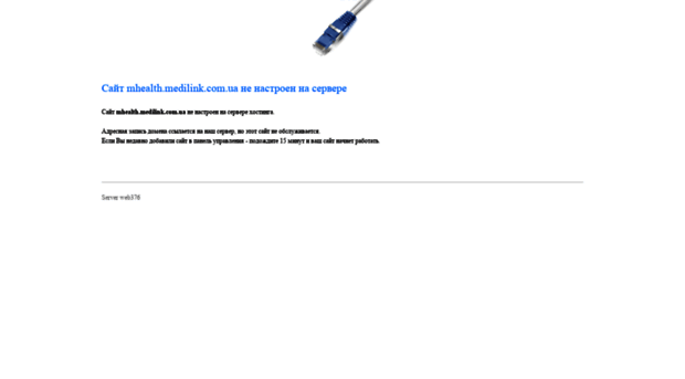 mhealth.medilink.com.ua