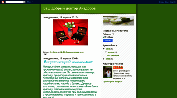 mialoeveraflp.blogspot.com
