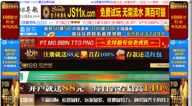michaelinley.com