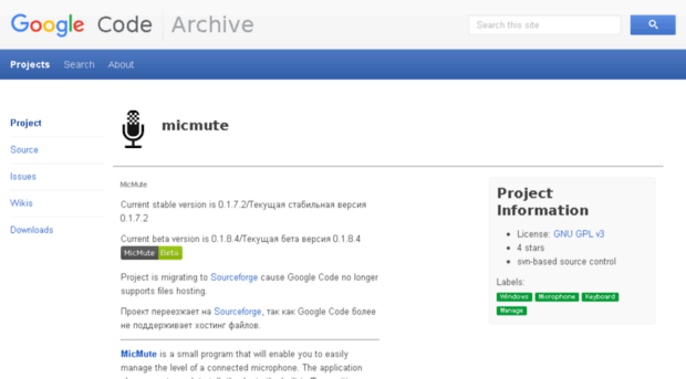 micmute.googlecode.com