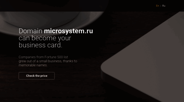 microsystem.ru