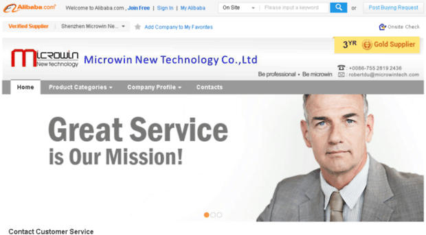microwintech.com.cn