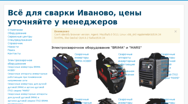 midasot-new.ru