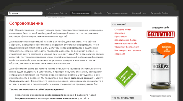 migun-krovati.ru