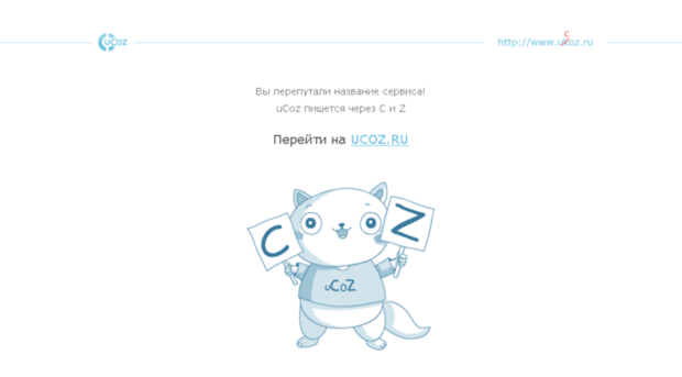 miim.ukoz.ru