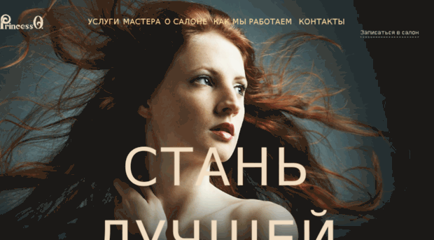 milady48.ru