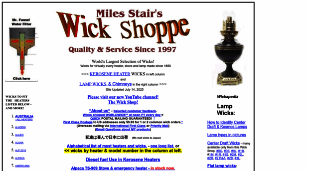 milesstair.com