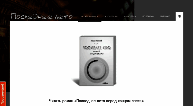 milib.ru